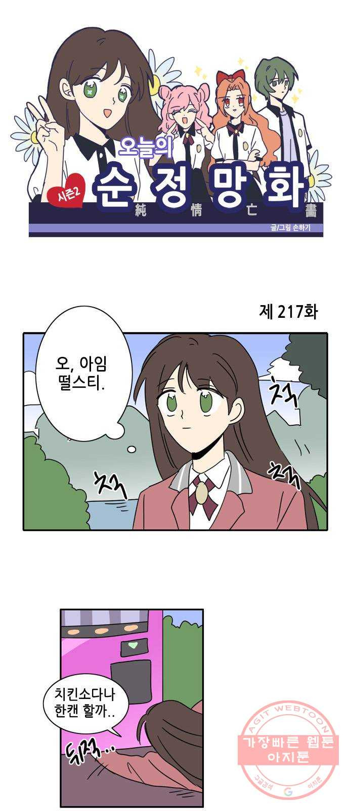 1635118844115qkbrc8az3ml.jpeg