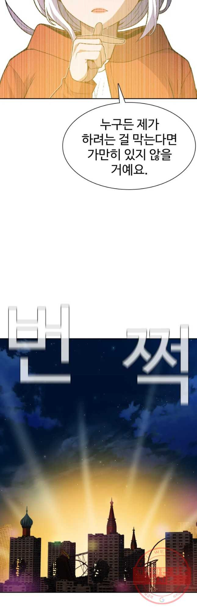1635116586851gobm98yeoqn.jpeg