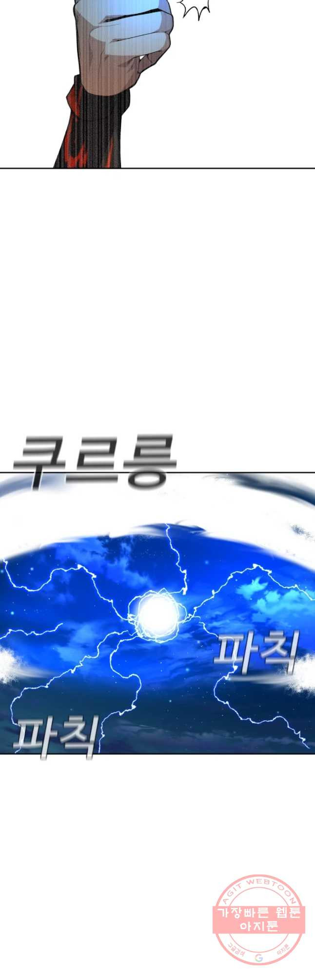 1635116590066z47yhiyizig.jpeg