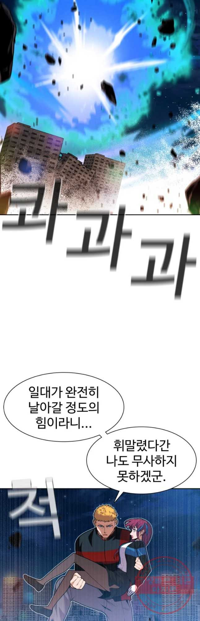 1635116590500nt7qfyy91mq.jpeg