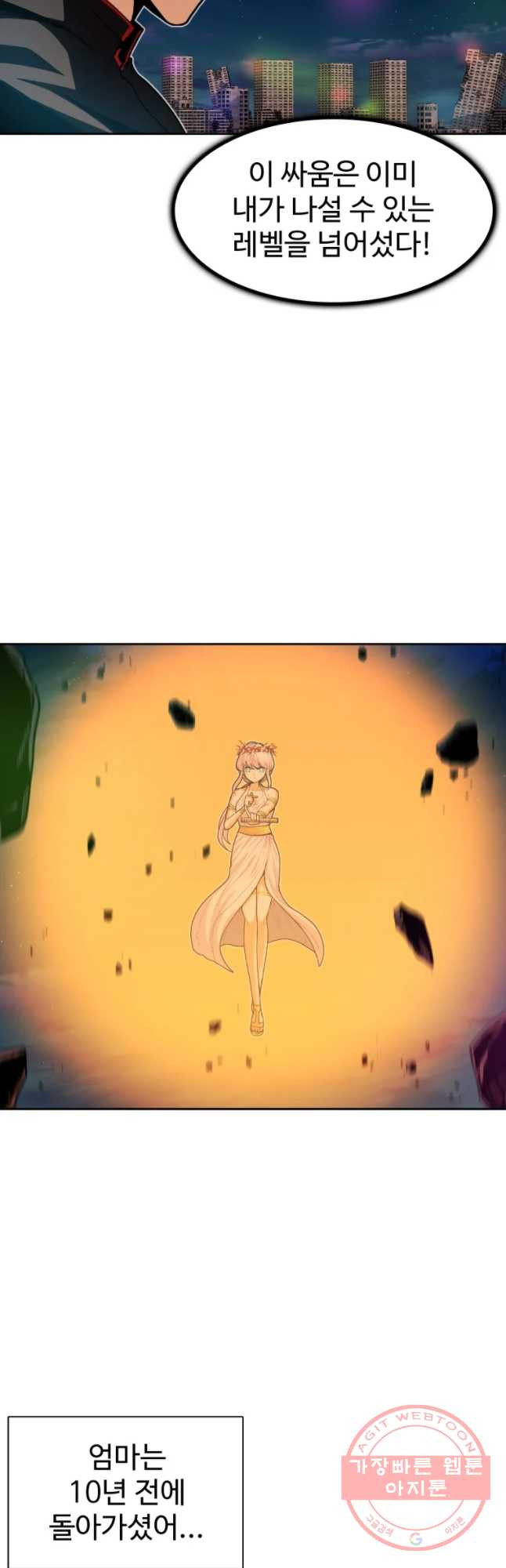 1635116590932h0m8gx8xz5.jpeg