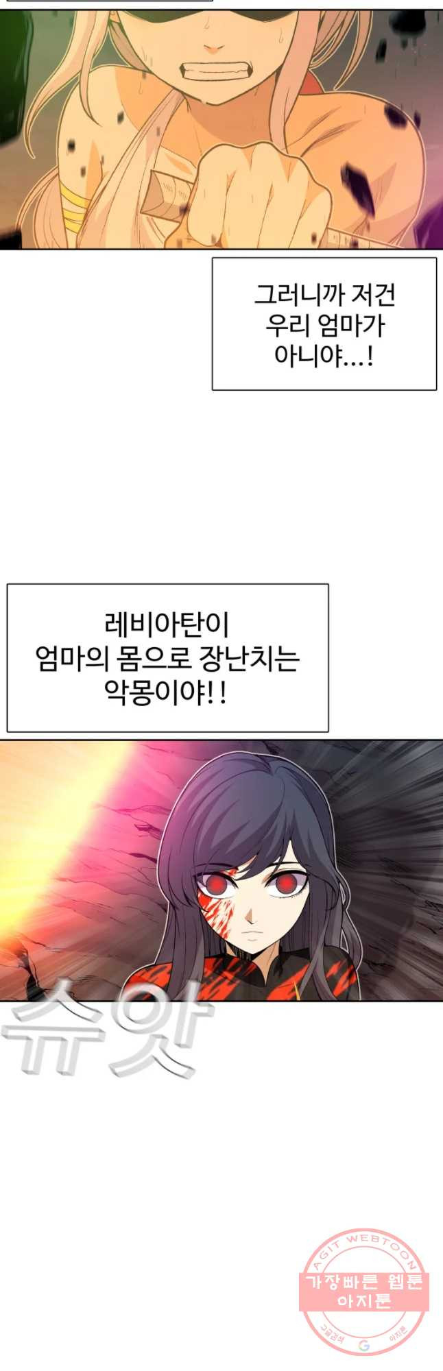 1635116591036k49uls1gglq.jpeg