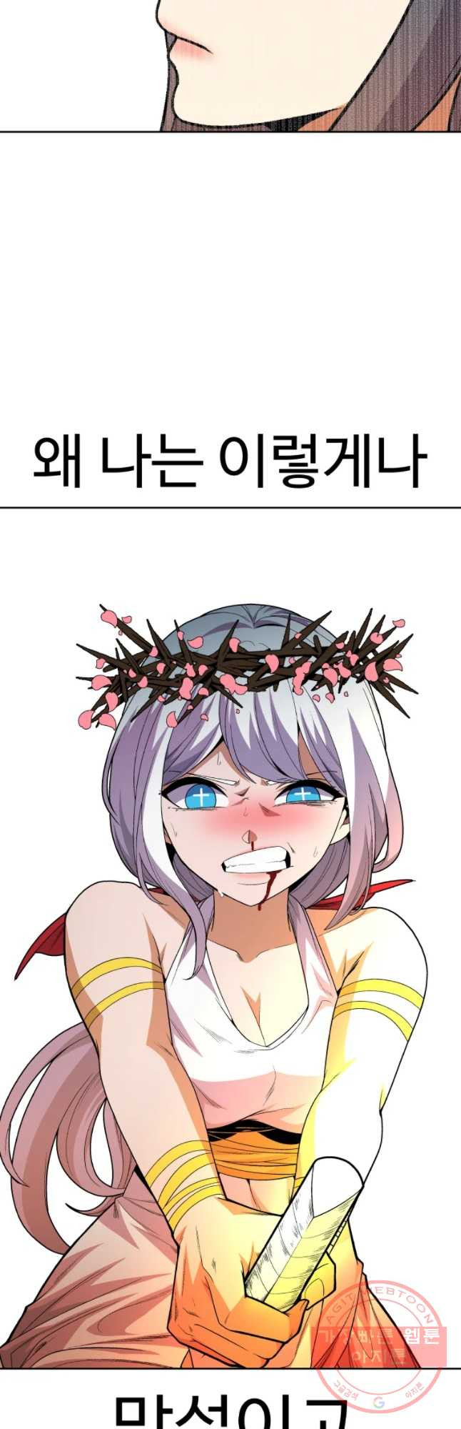 163511659135293reh45c70n.jpeg