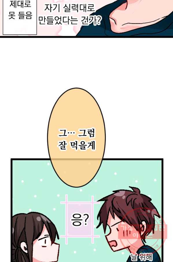 163511520953837dgs4j9jn.jpeg