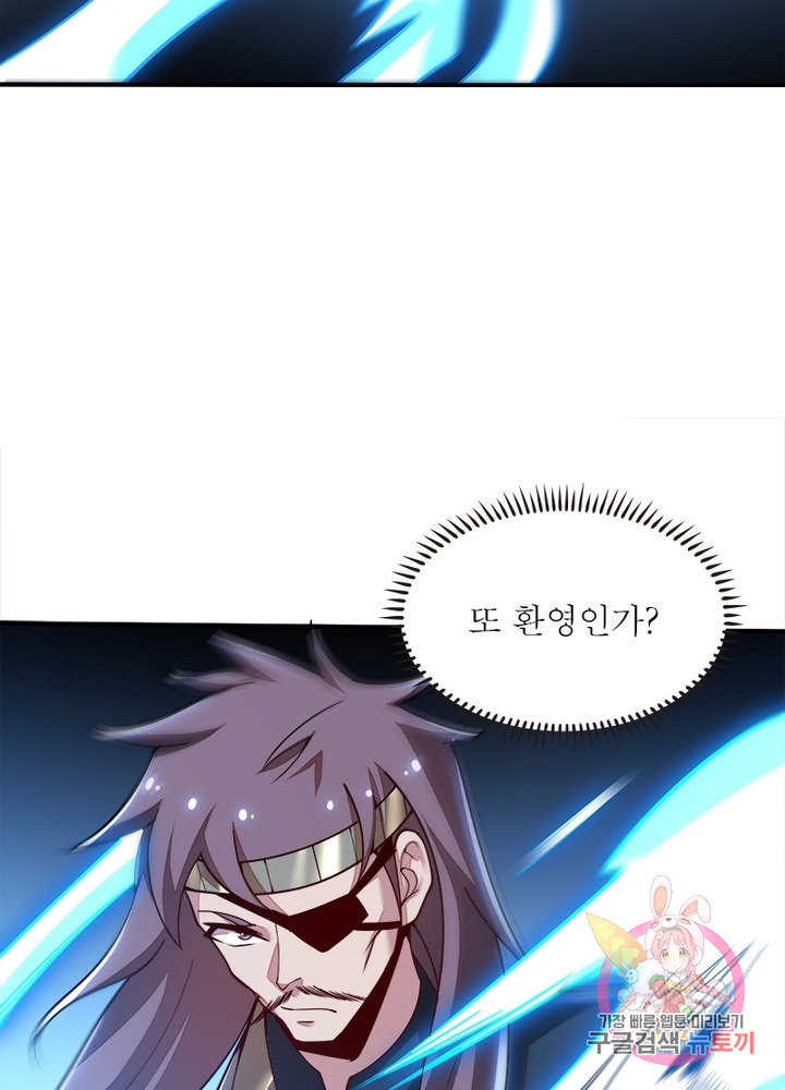 16351157183287eesrakoxgo.jpeg