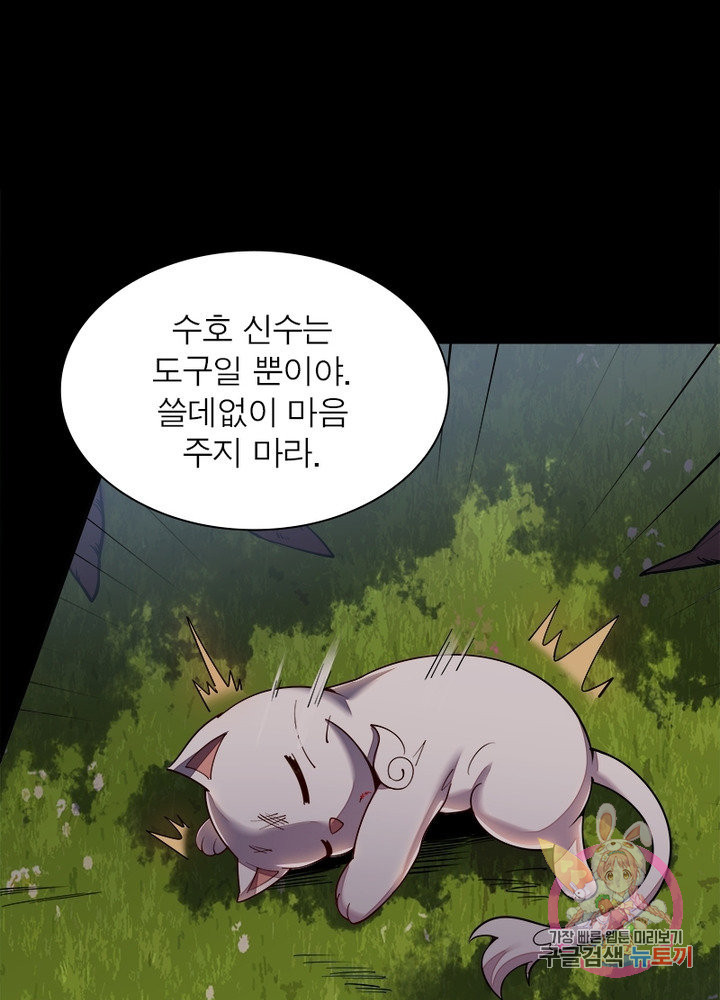 16351157227419zrplmnd14.jpeg
