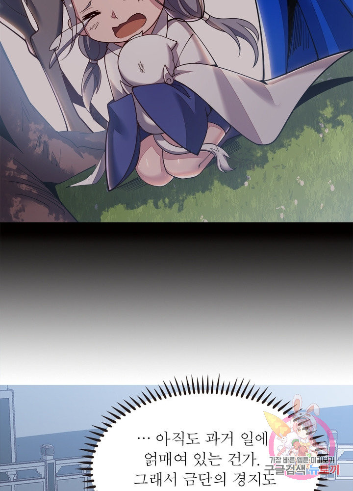 1635115722945bcfmo89g32b.jpeg