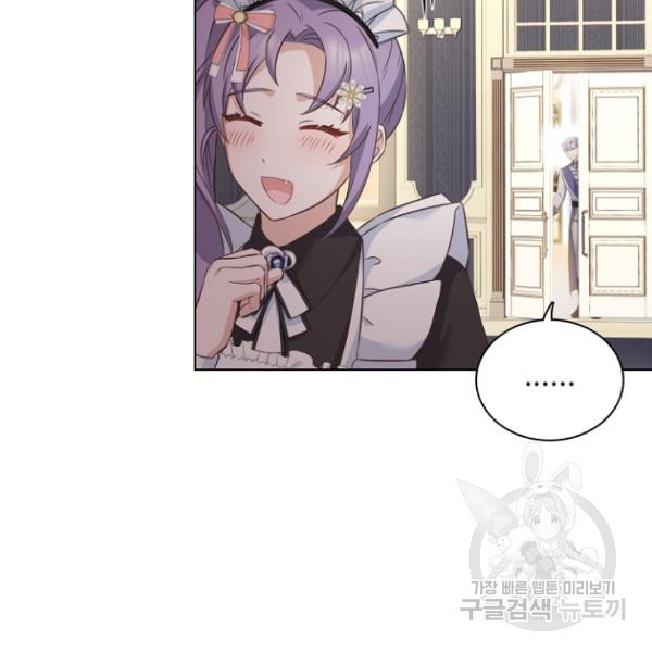 1635117462452w39huoixbkm.jpeg