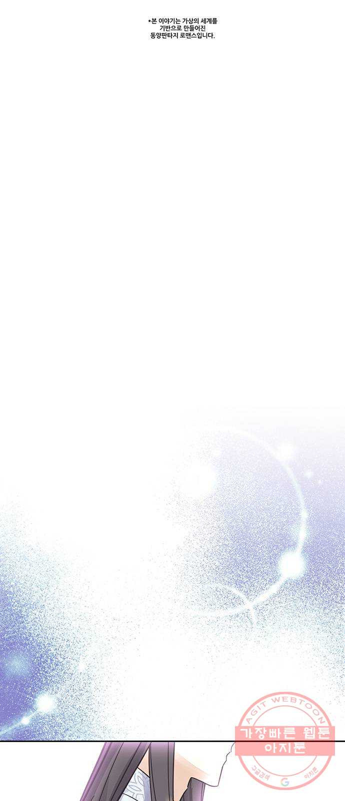 1635117912015lf175r8slp.jpeg