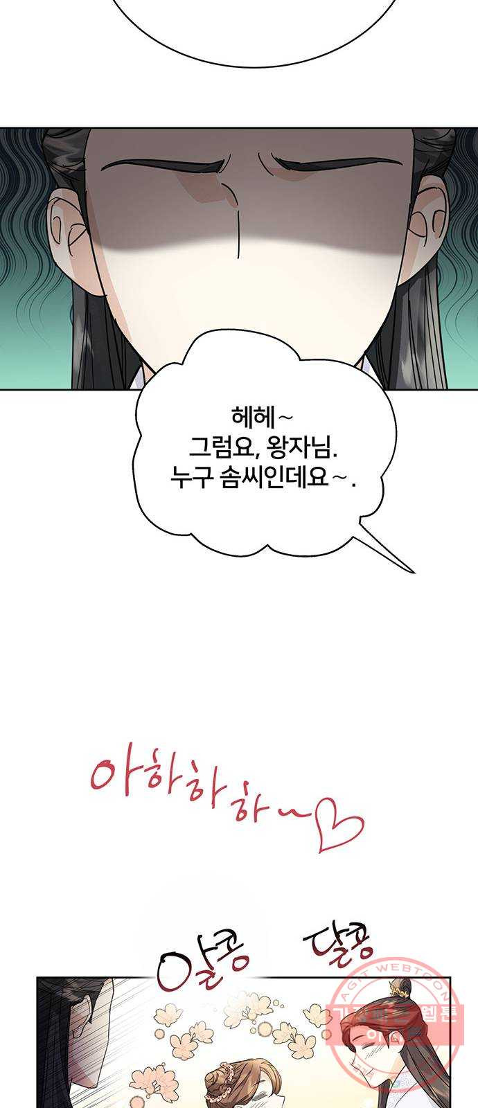 1635117912901rmujjji9fx.jpeg