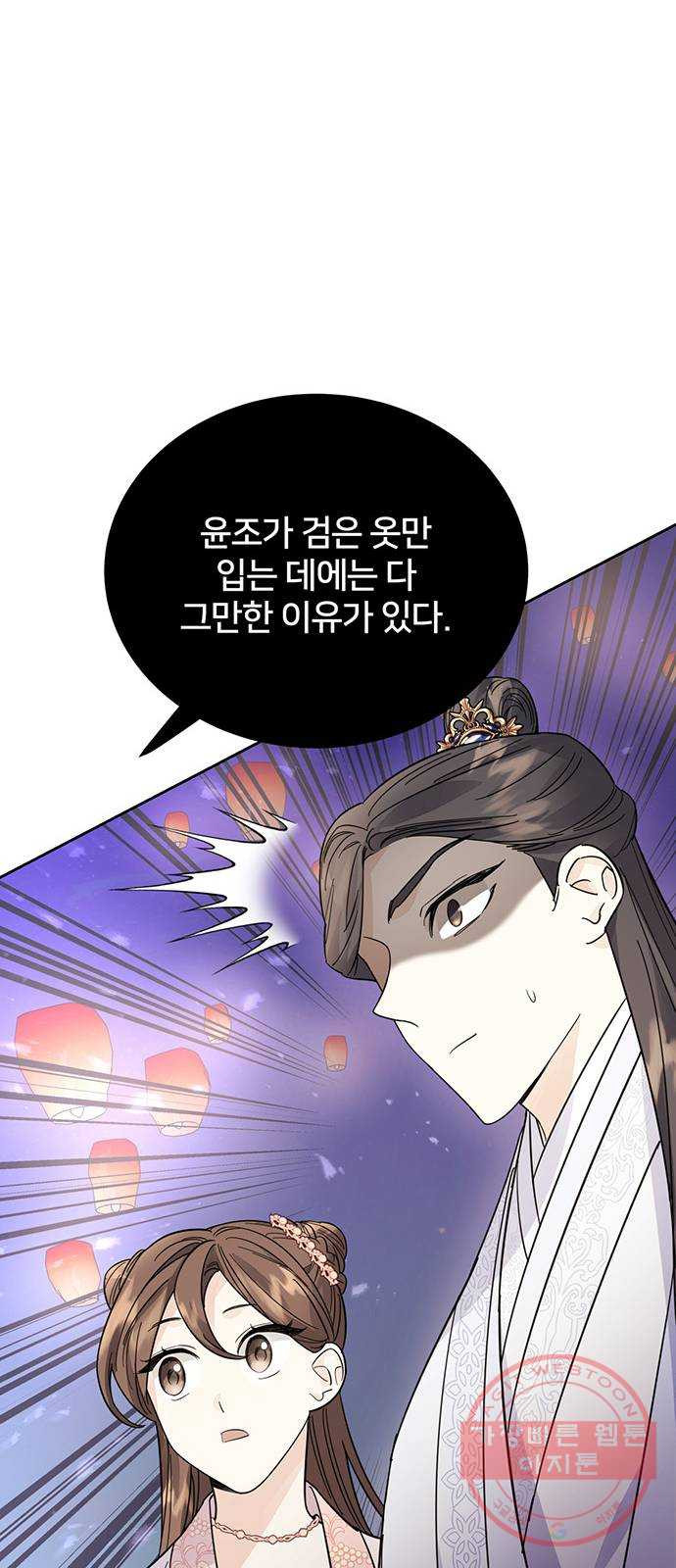 1635117913116j4xrn4tfwgb.jpeg