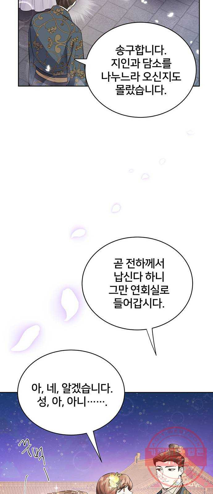 1635117917349phk63t3ybtd.jpeg