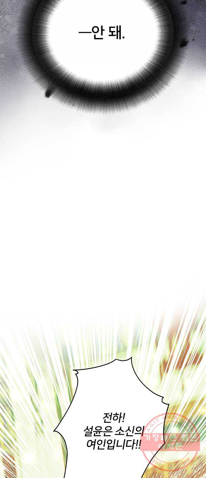 1635117920913va7xinv4sr.jpeg