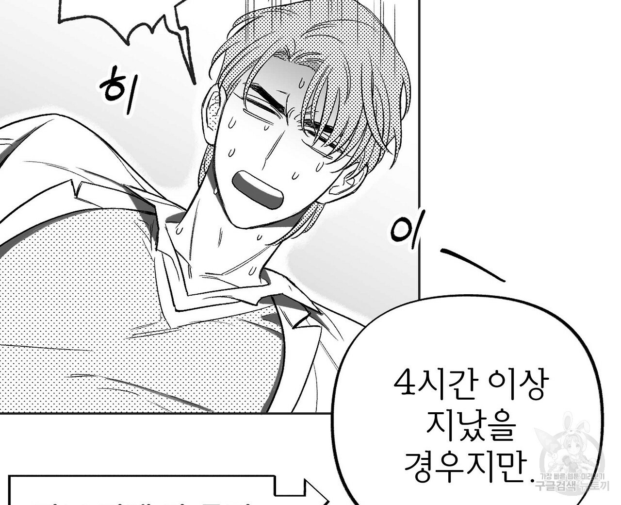 1635119794200jax2xn42gn.jpeg