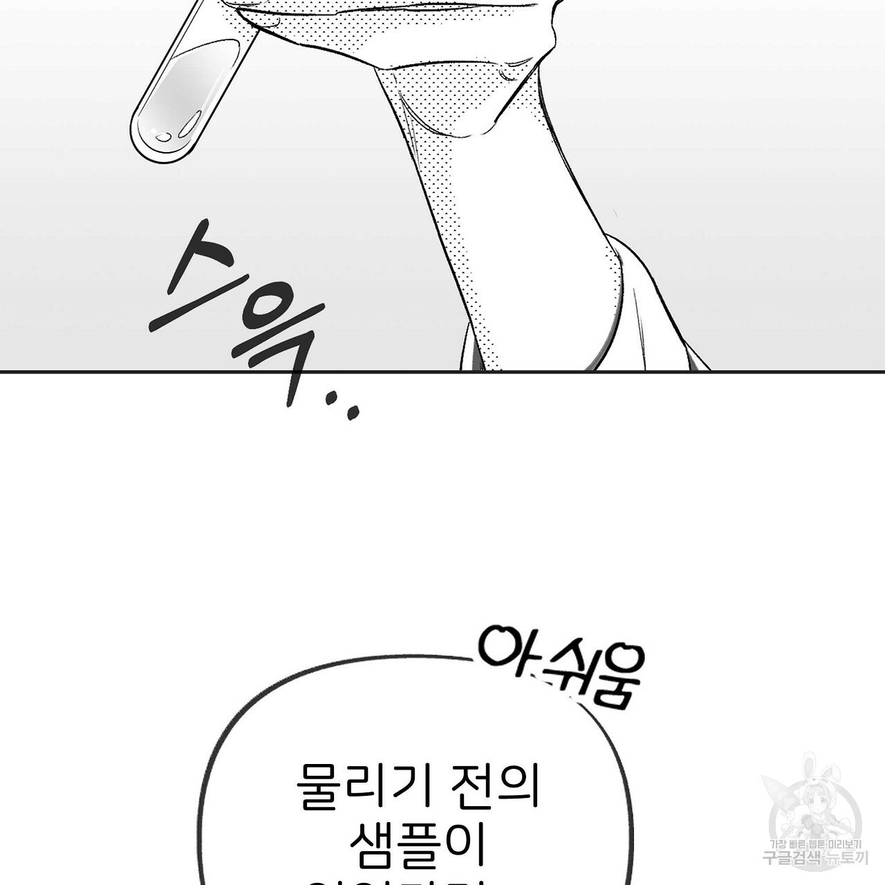1635119799375s60uzxoe9hk.jpeg