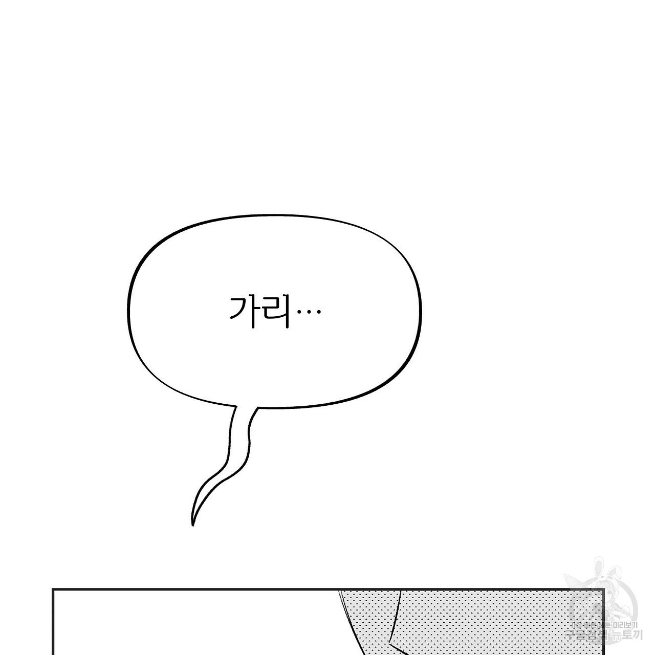 1635119799800p0f09alv54.jpeg