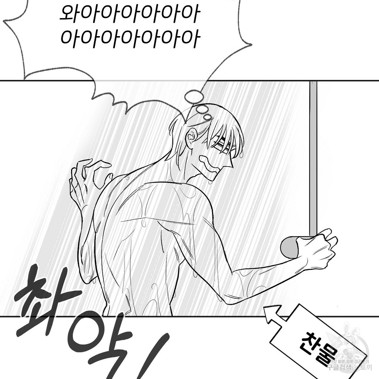 1635119802231vxbciojs3jc.jpeg