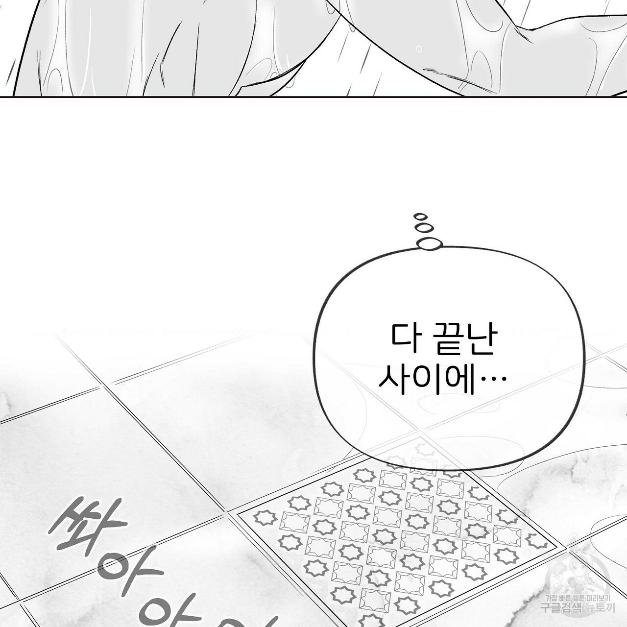 1635119802452luqwysl964.jpeg