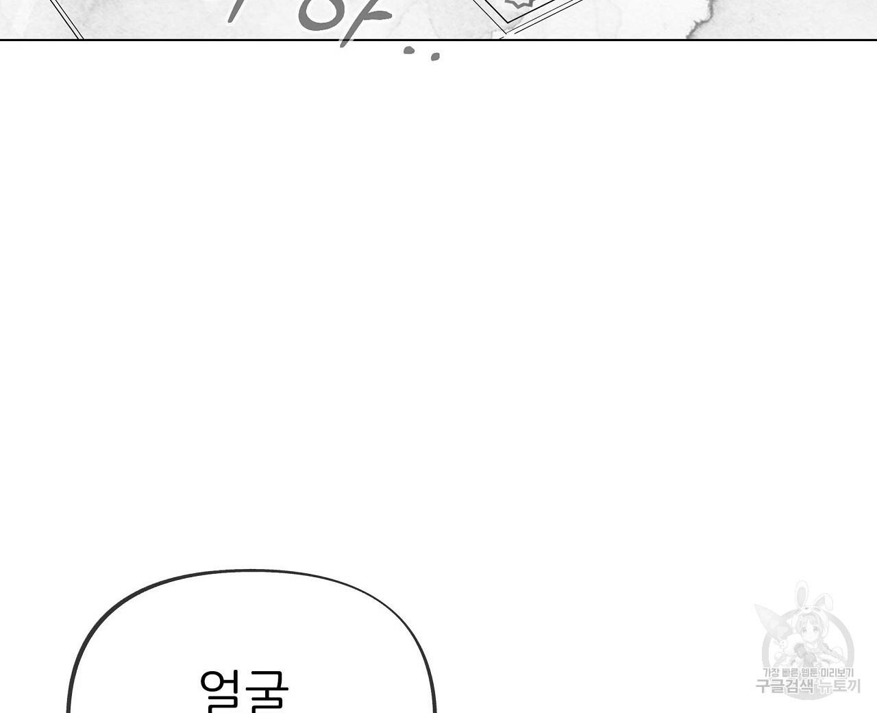 16351198025535476gyaw6ck.jpeg