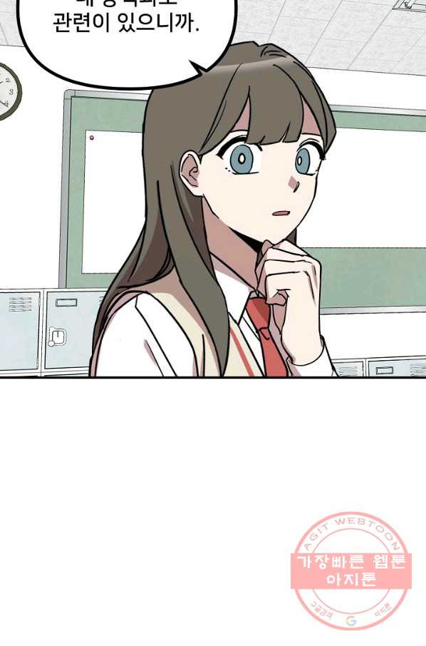 1635114876173bfdp1jqw3wk.jpeg