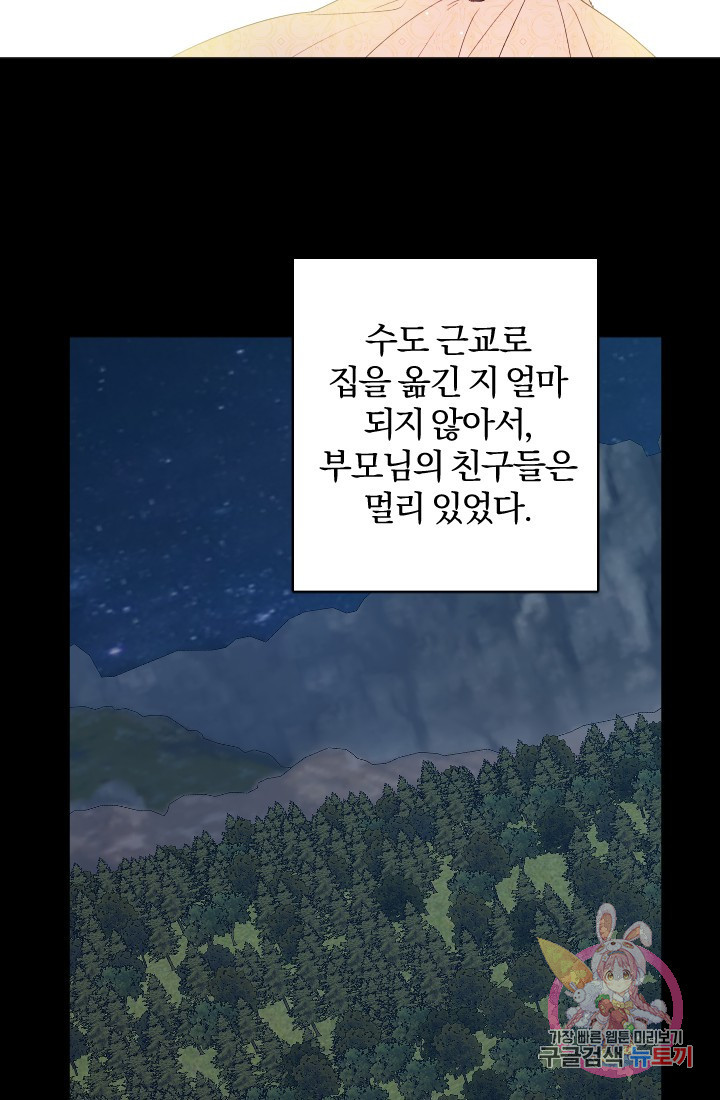 1635119693556dktaehpmjzg.jpeg