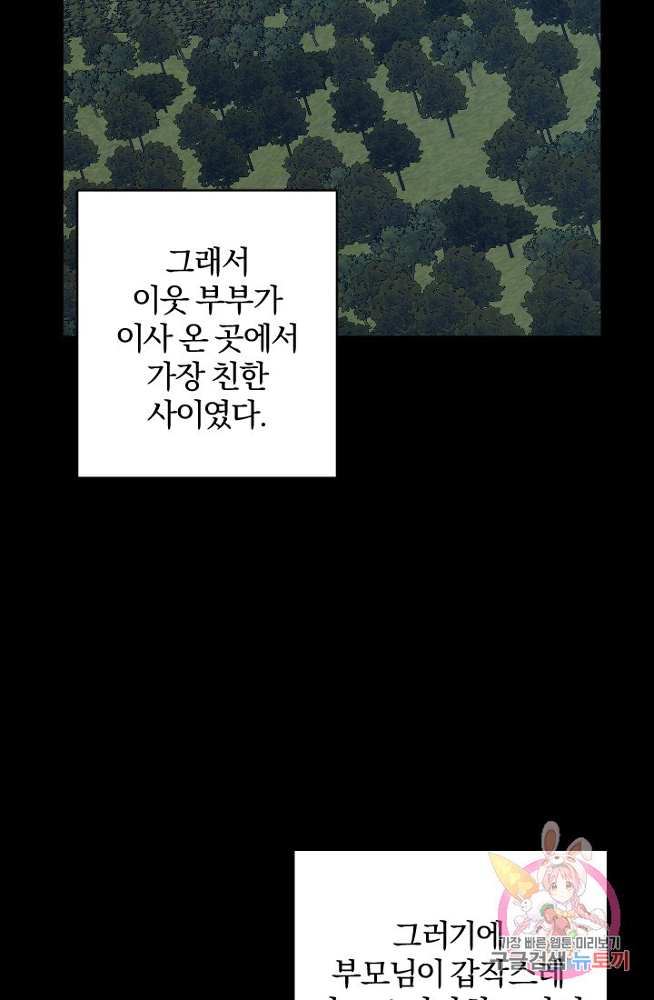 16351196936602jpwuxisxvy.jpeg