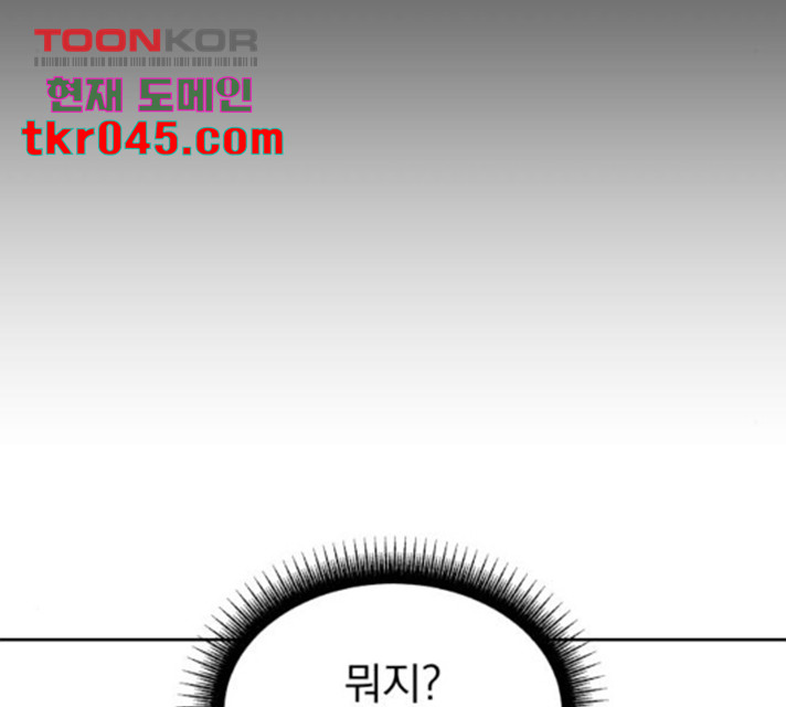16351179861767rxhmhh9256.jpeg