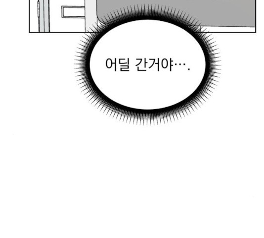 16351179868644ext3gx4dzx.jpeg