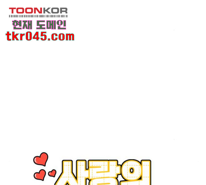 1635117986966av1ibb458jb.jpeg