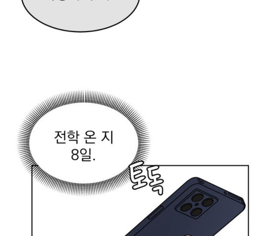 1635117994381e0dqp8cenj.jpeg