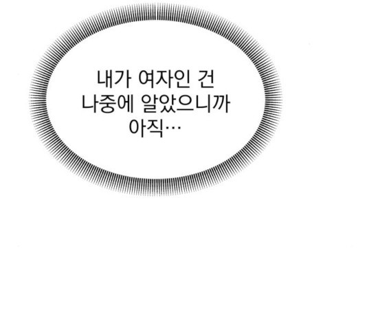 1635117994595556iasb44fb.jpeg