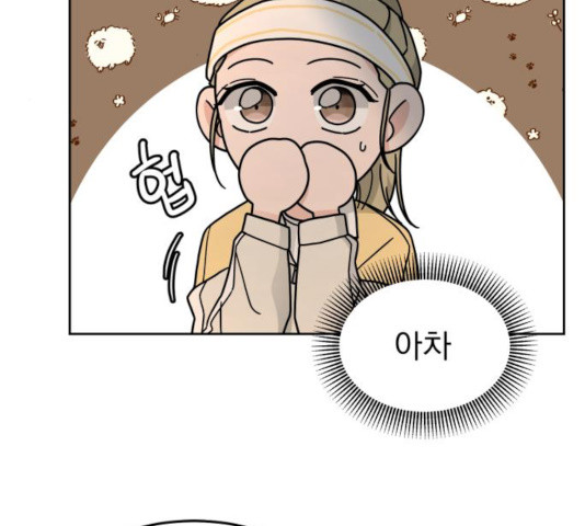 1635117998697qixmr336sr.jpeg