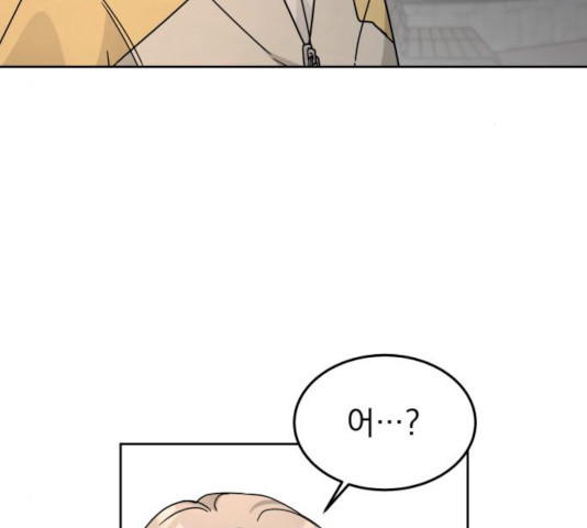 1635118001962hzertt4gyuv.jpeg