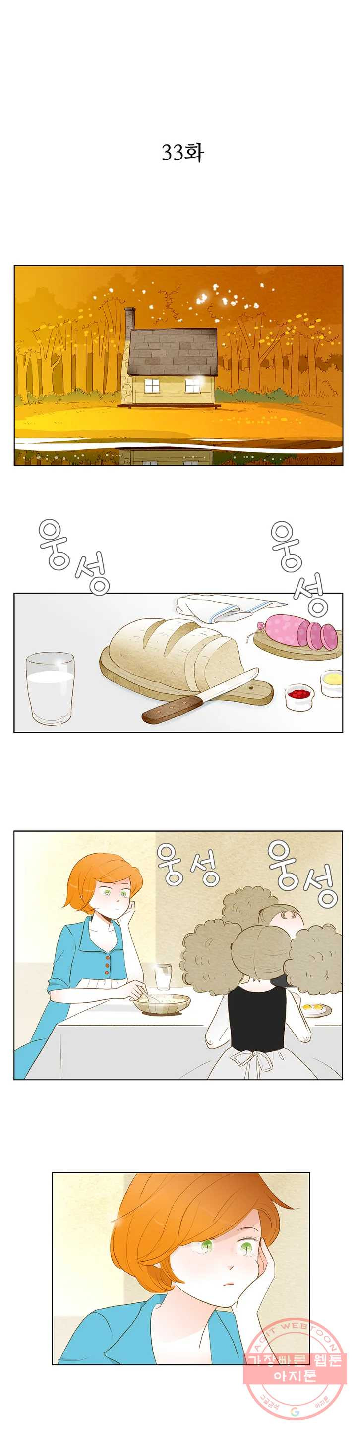 16351170545508itiqvdrbvl.jpeg
