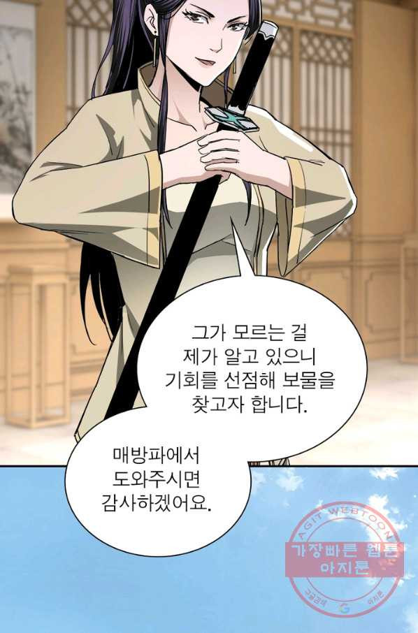 1635117213048skz3978lnl.jpeg