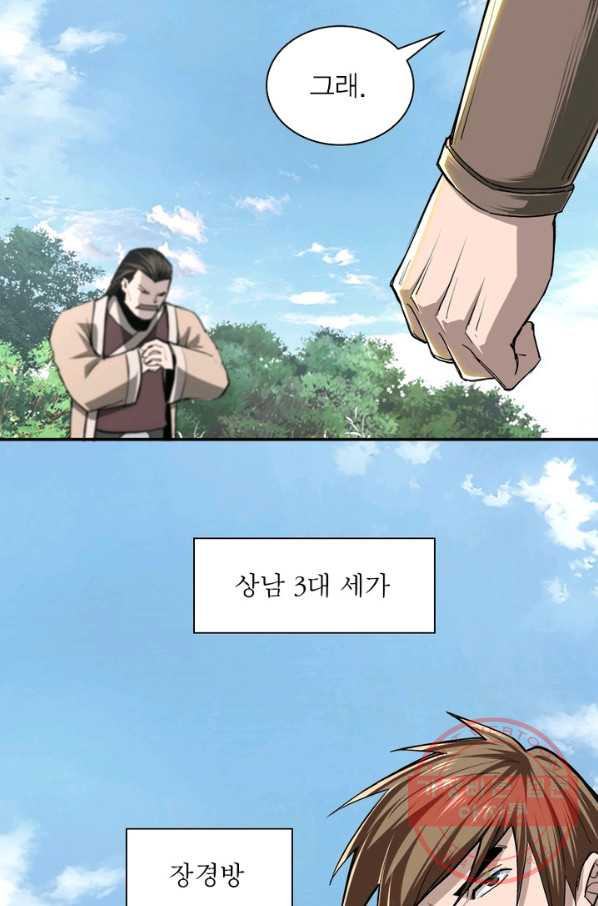 1635117213357rv63o64cn9.jpeg