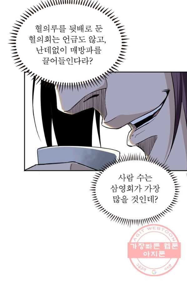 1635117215209fdxong727fp.jpeg