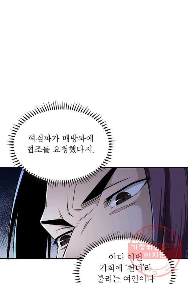 1635117215310tc0syquu99d.jpeg