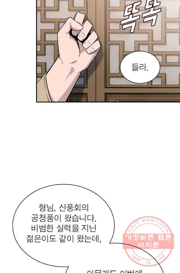 1635117215615hlxhkbcj50g.jpeg