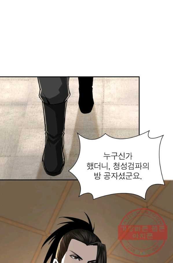 1635117216440m2mv0e3vdcr.jpeg