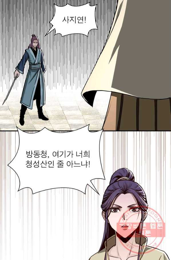 1635117221798ed2mpupsc15.jpeg