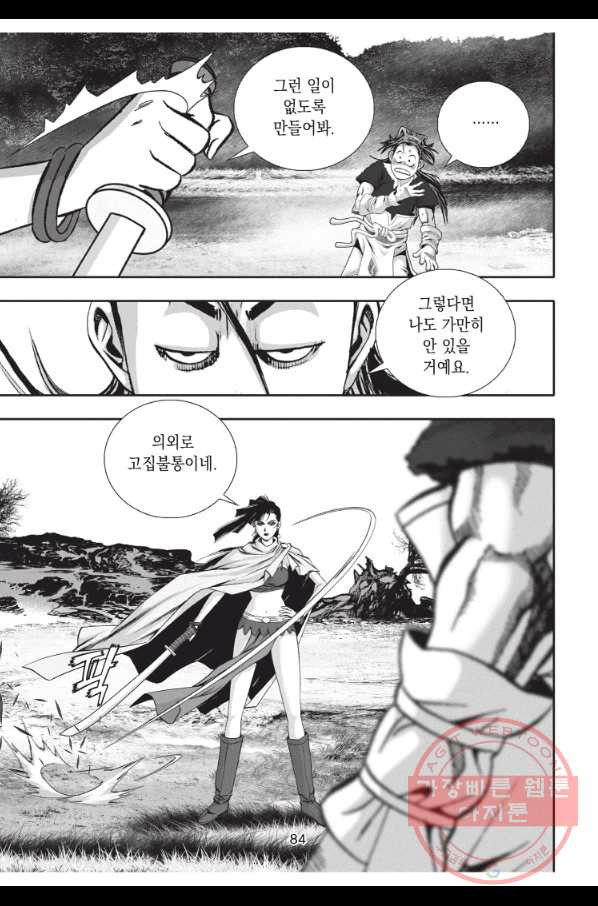 1635117329560cm2uyy11ql9.jpeg