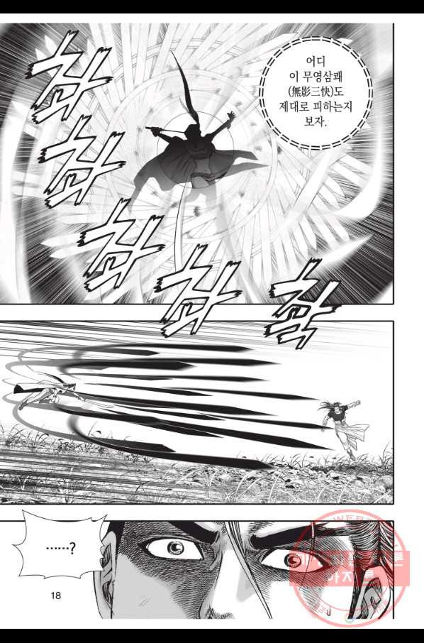 1635117345513pt1hrr803jp.jpeg