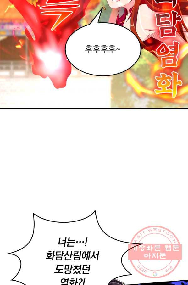 16351197875242blmdz51ls3.jpeg
