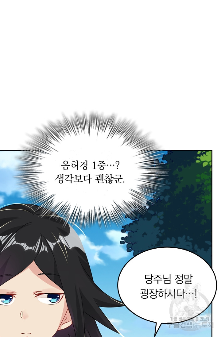 1635119803303q1jbi982yo.jpeg