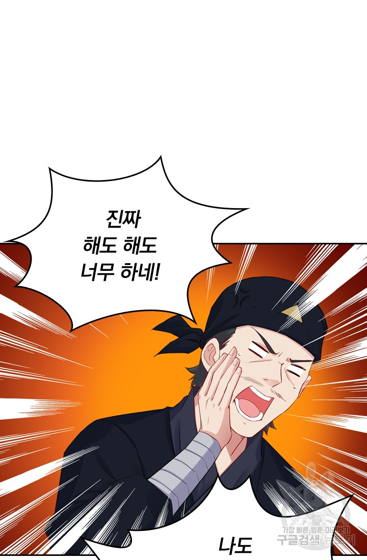16351198106020295axyxscm.jpeg