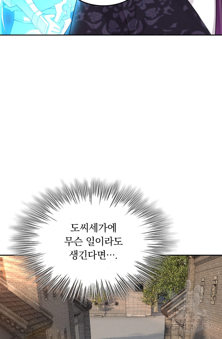 1635119811333bu5u0lvay6u.jpeg