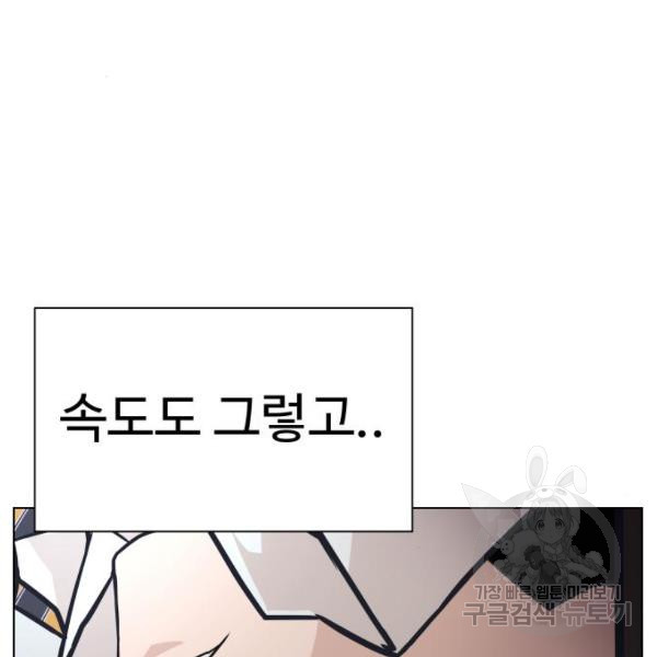 1635119383804vvmbnqgheu.jpeg
