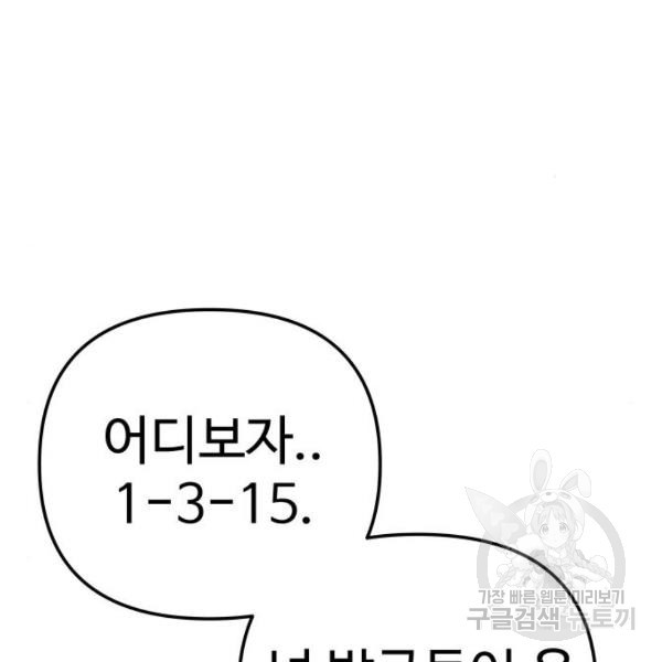 1635119386202qajp8dlhuqa.jpeg