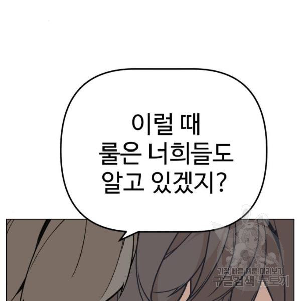 1635119390058wdns63umdqc.jpeg